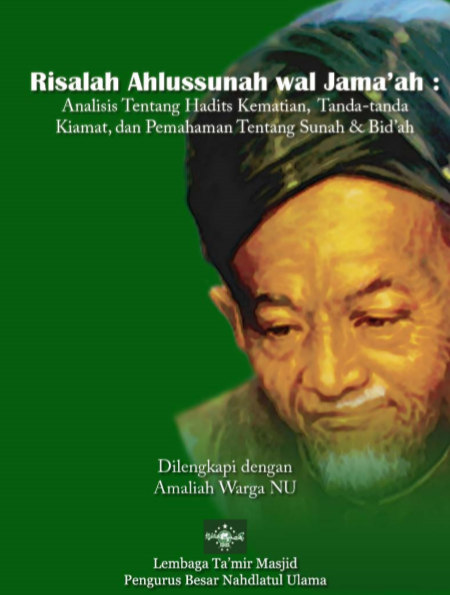 Risalah Ahlussunnah Wal Jamaah